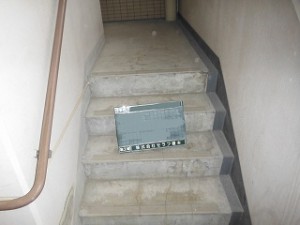 階段床防水 (1)