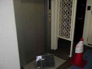 SANY0031